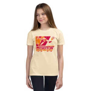 St. Catharines Power Train Youth T-Shirt